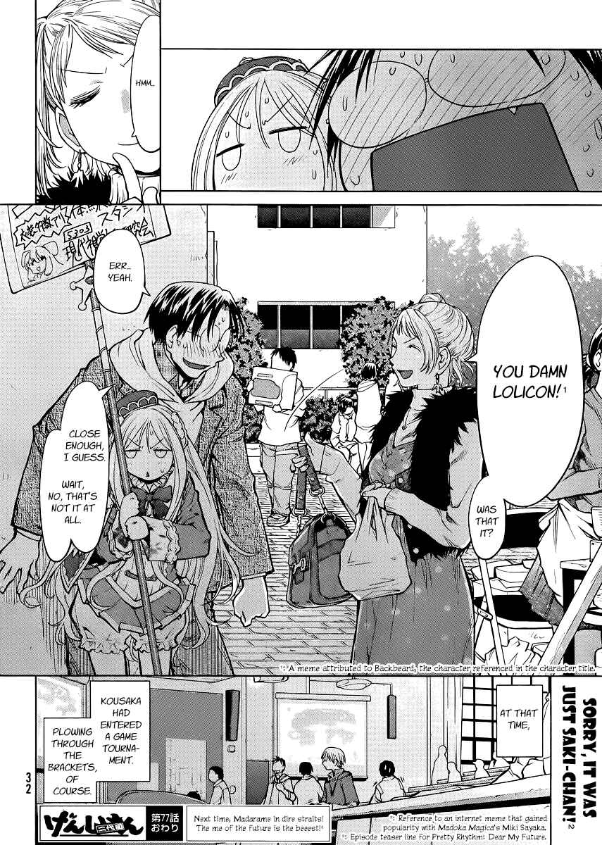 Chapter 77 - Page 25