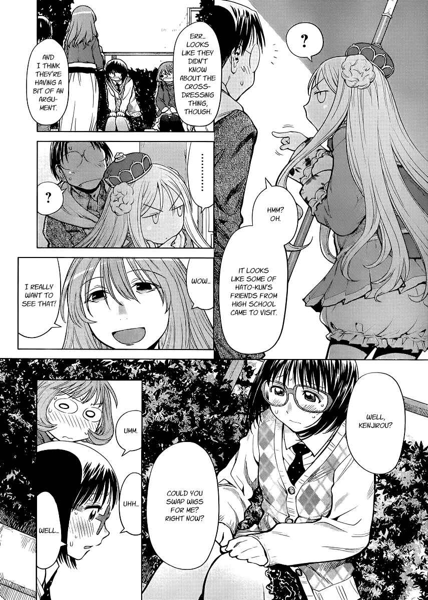 Chapter 77 - Page 4