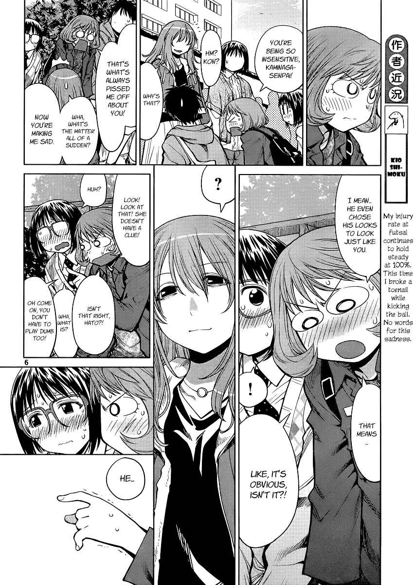Chapter 77 - Page 5