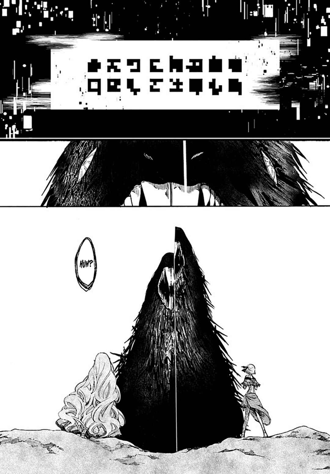 Chapter 23.3 - Page 4