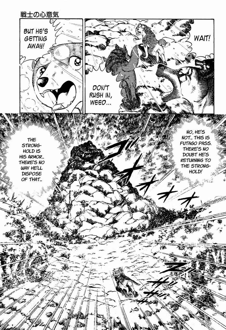 Chapter 32 - Page 19