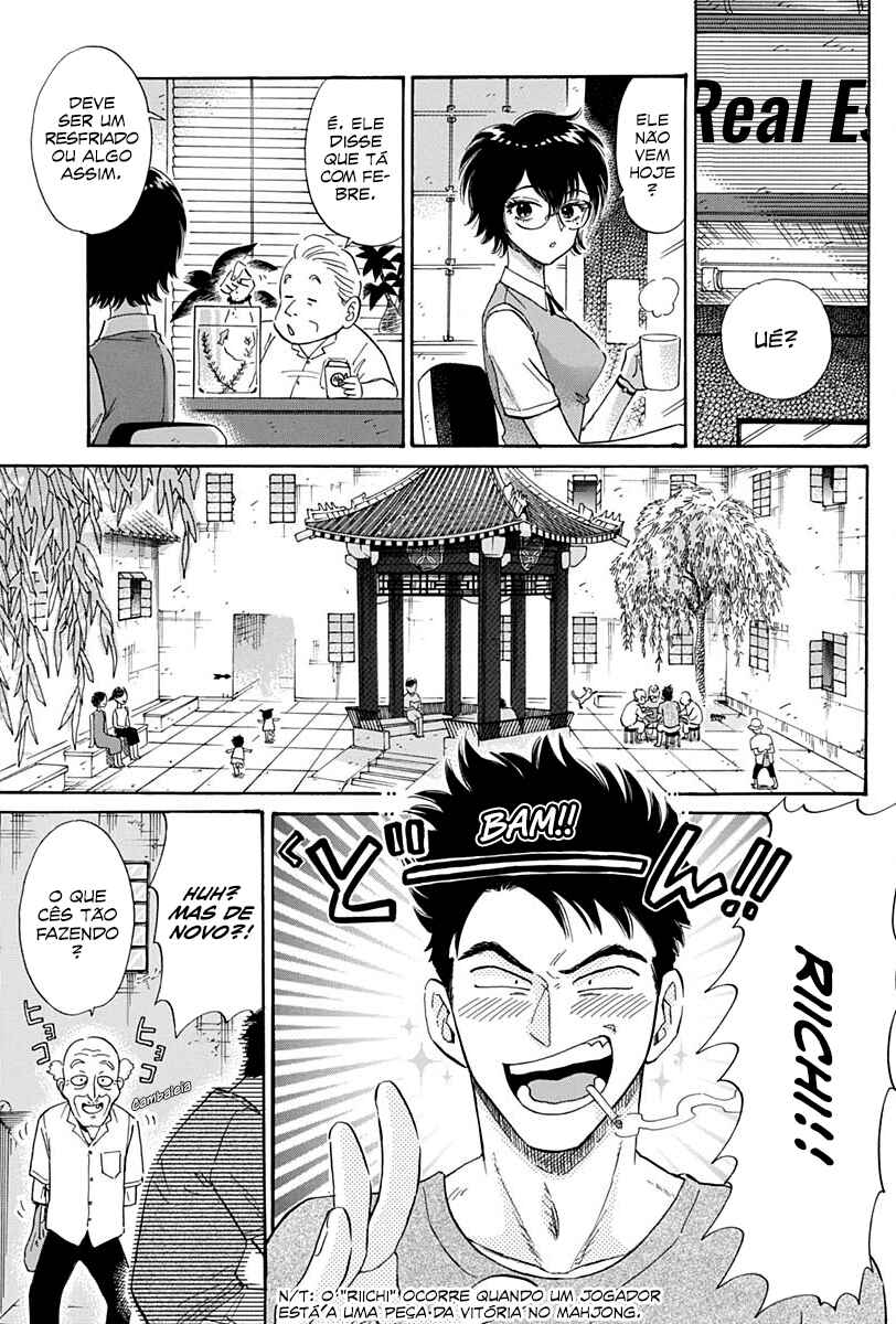 Chapter 4 - Page 4