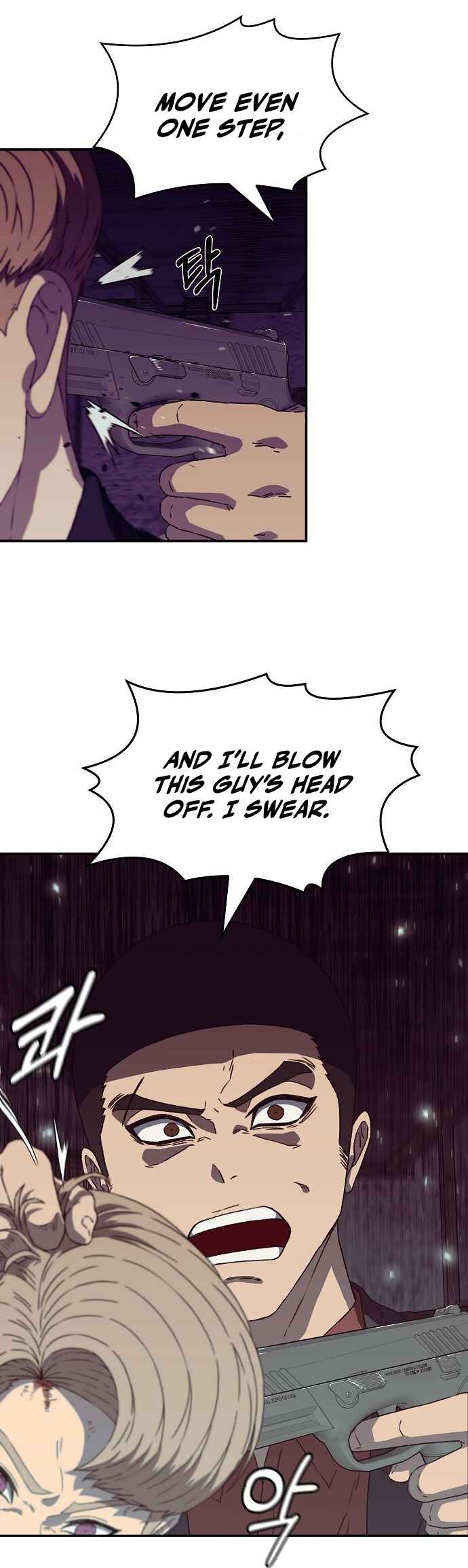 Chapter 26 - Page 23