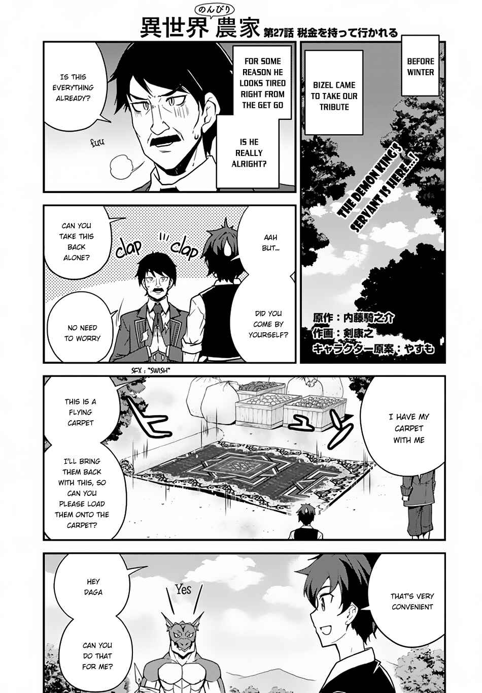 Chapter 27 - Page 2