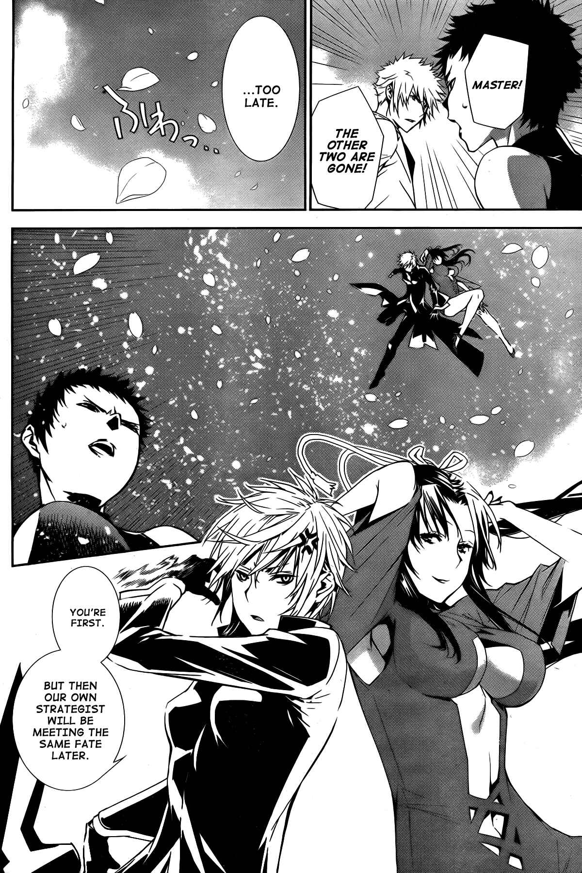 Chapter 156 - Page 6