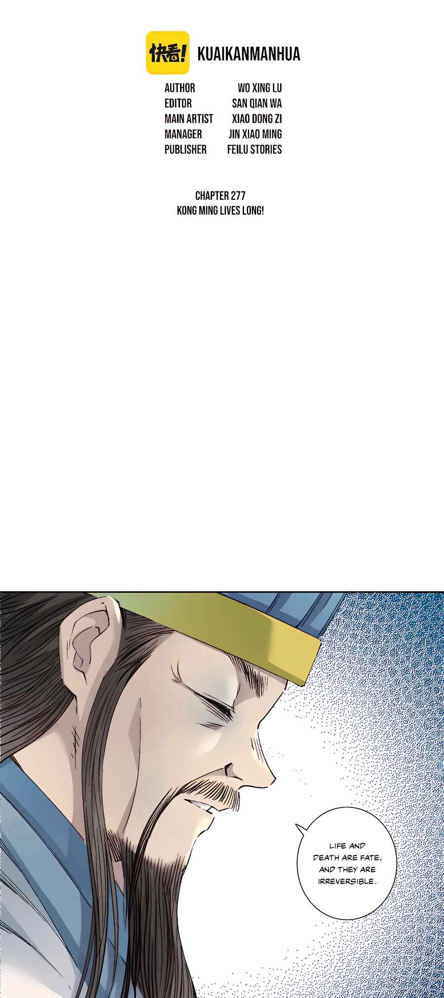 Chapter 277 - Page 2