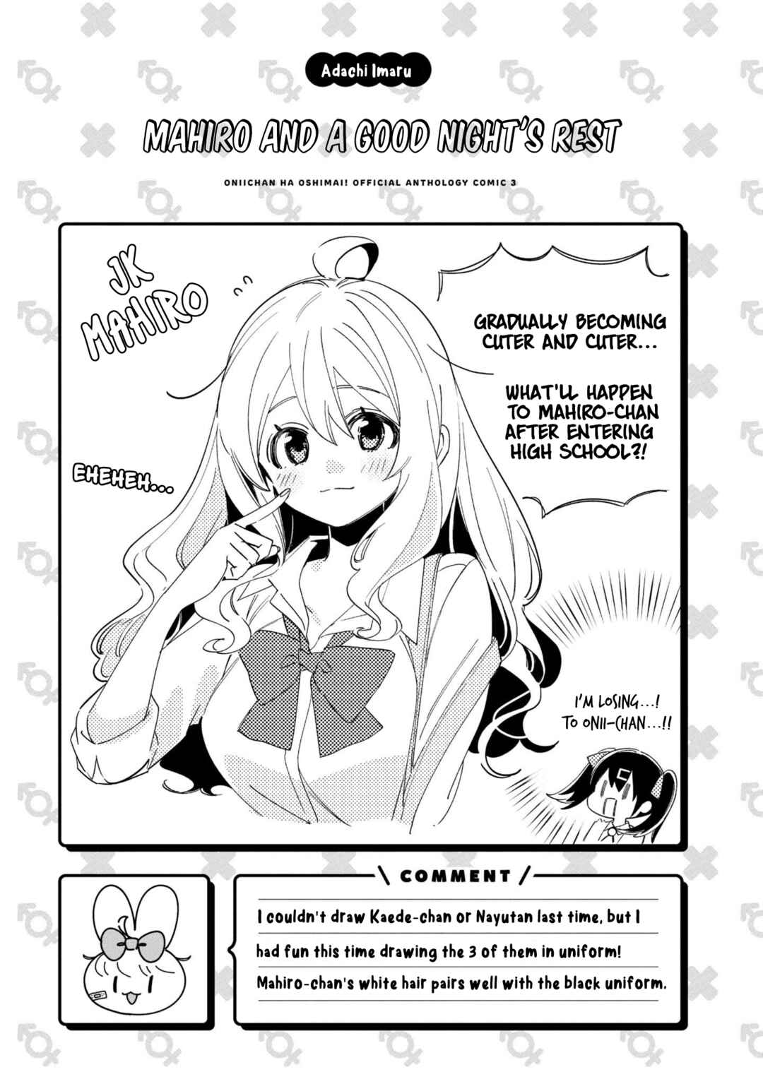 Chapter 41 - Page 13