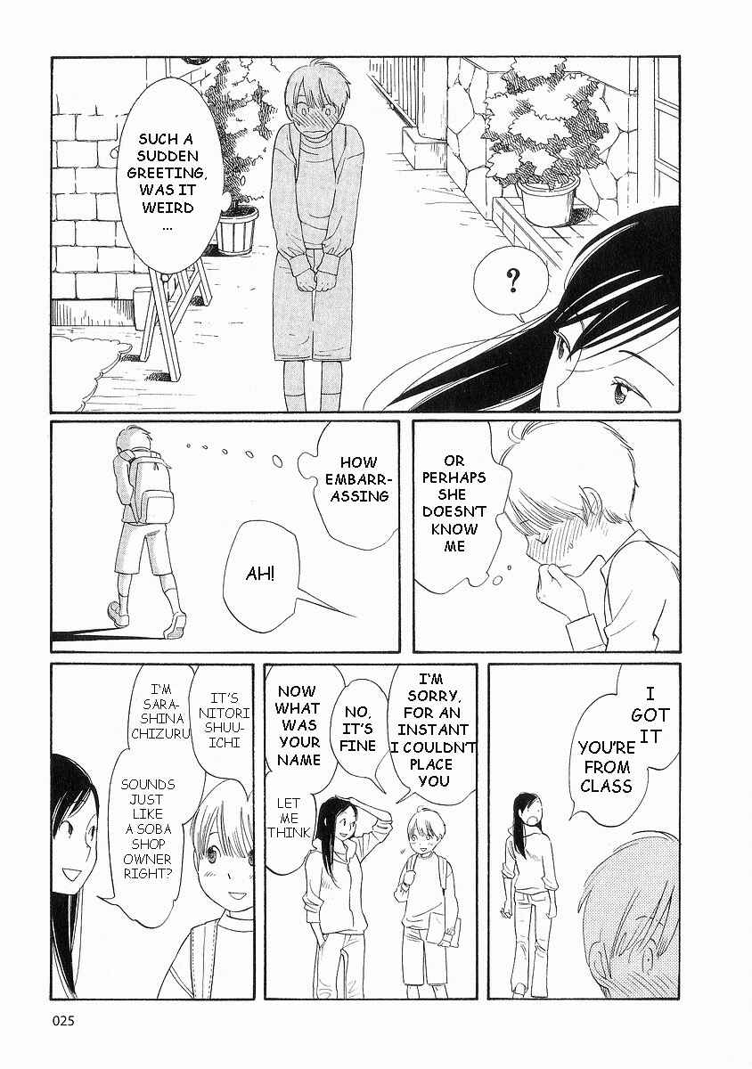 Chapter 34 - Page 29