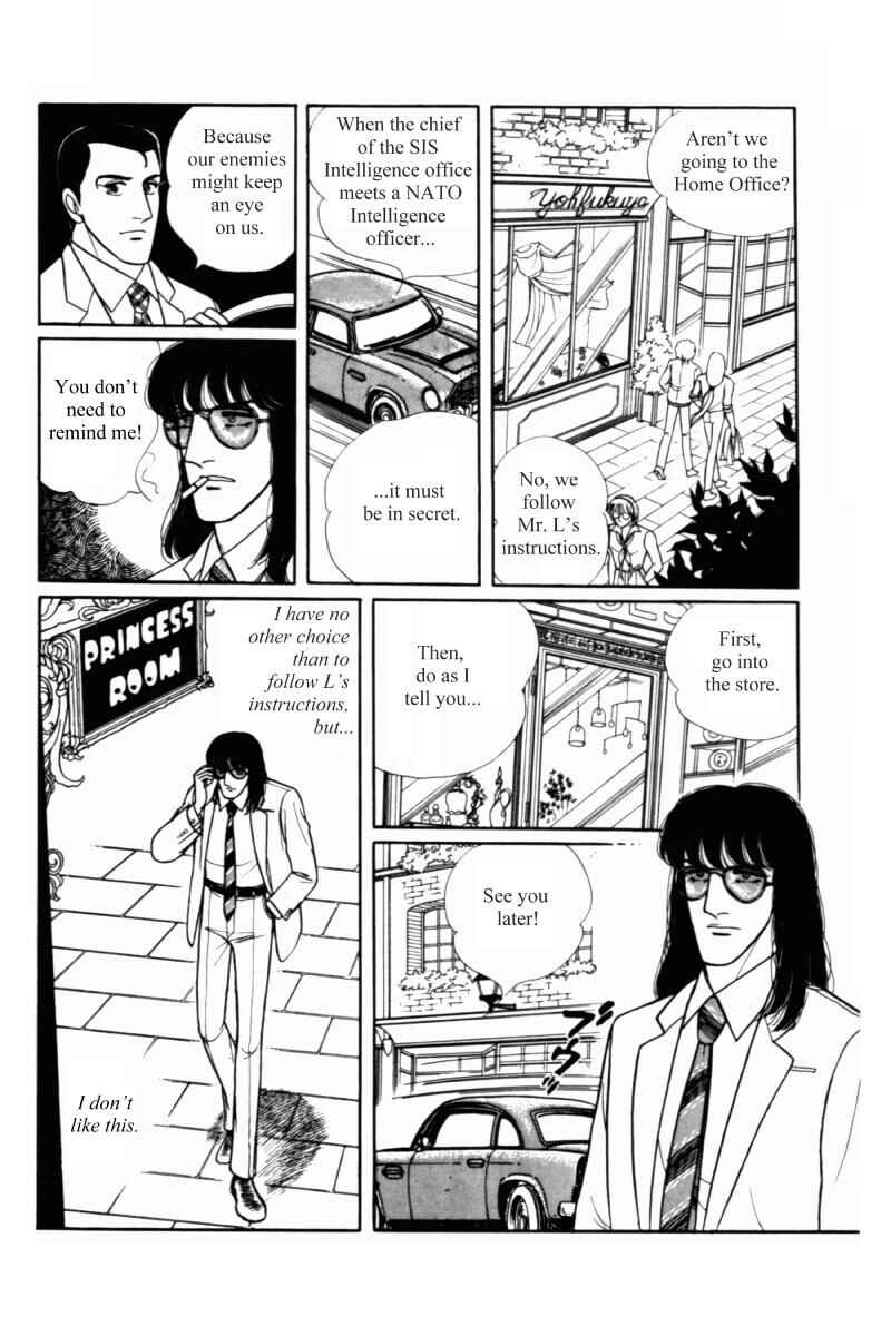 Chapter 11.1 - Page 12