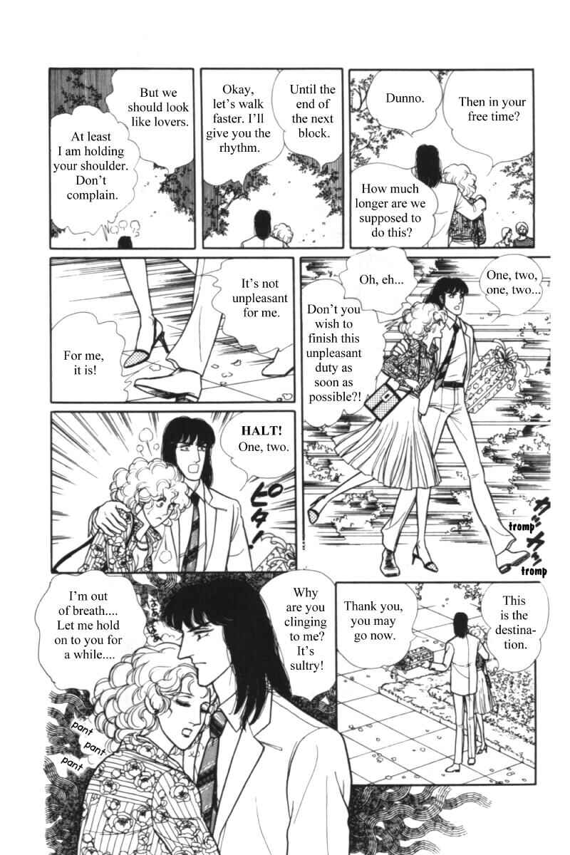 Chapter 11.1 - Page 20