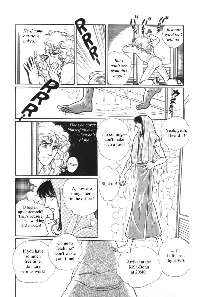 Chapter 11.1 - Page 34