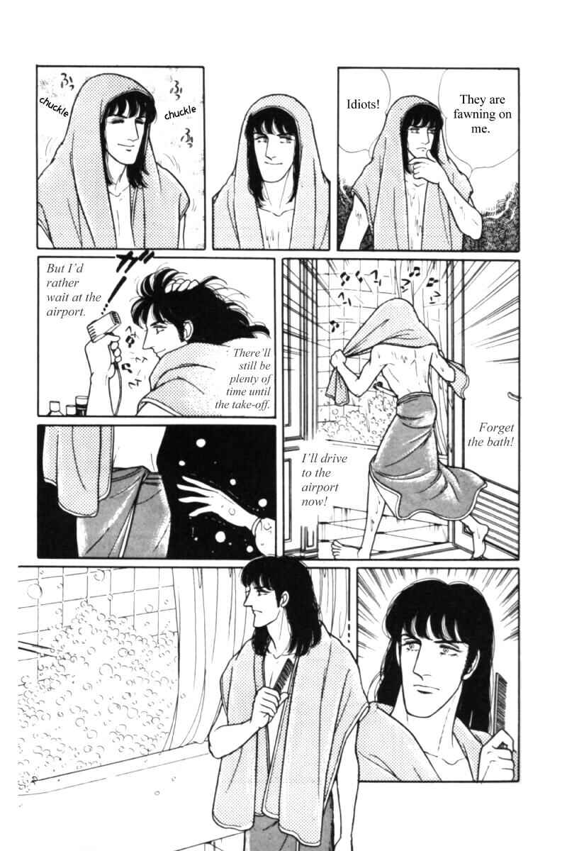 Chapter 11.1 - Page 35