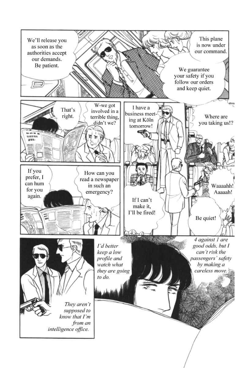 Chapter 11.1 - Page 50