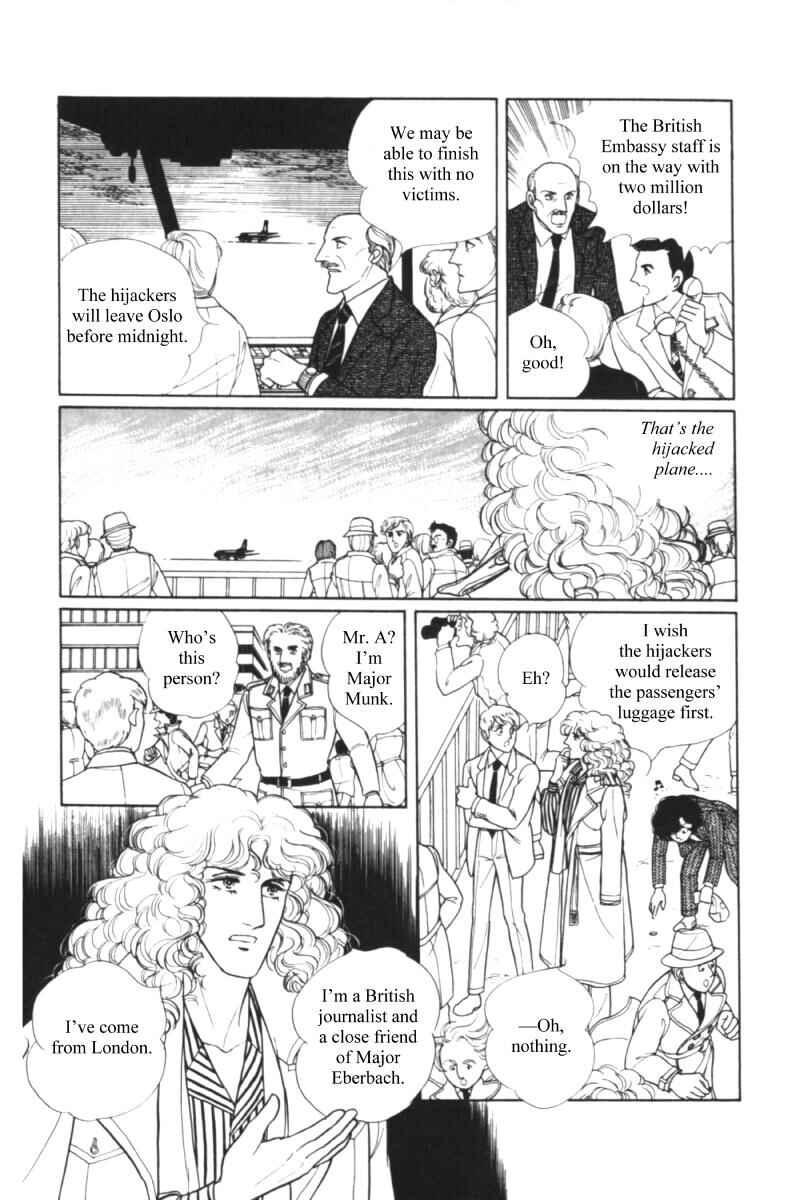 Chapter 11.1 - Page 75