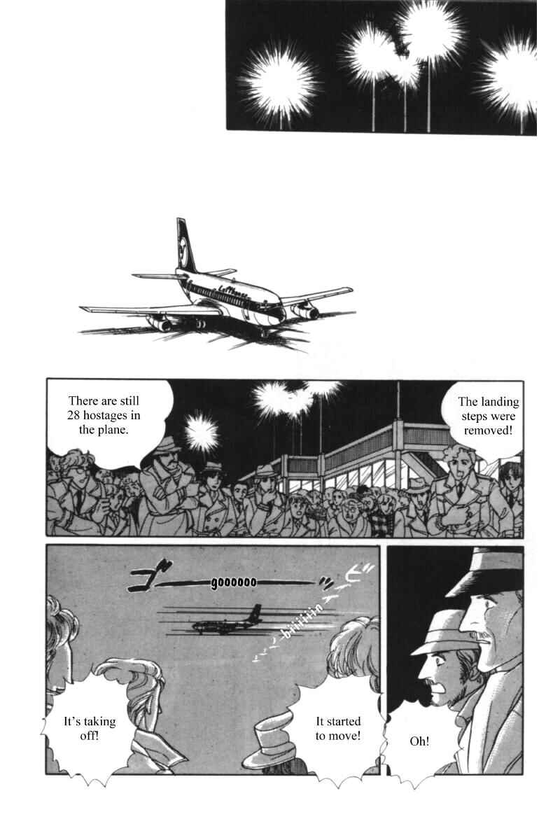 Chapter 11.1 - Page 84