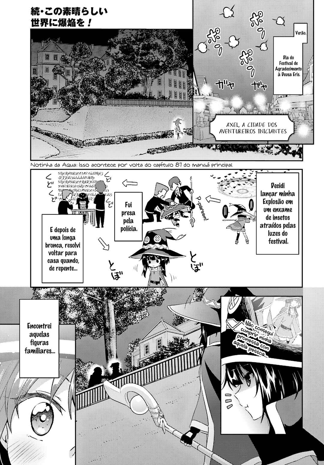 Chapter 1 - Page 3