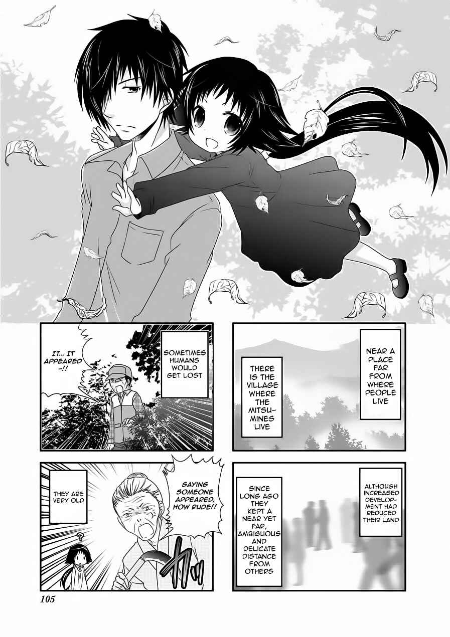 Chapter 64 - Page 1