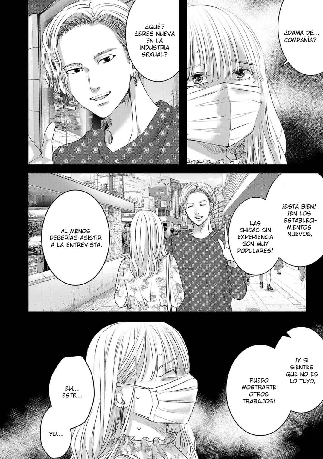 Chapter 84 - Page 7
