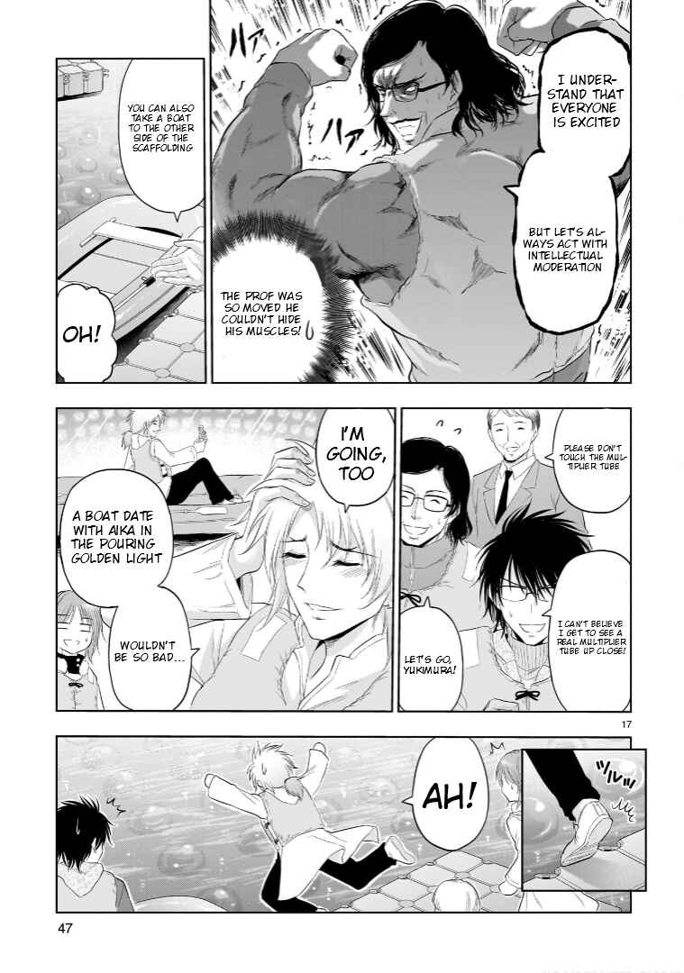 Chapter 86 - Page 16