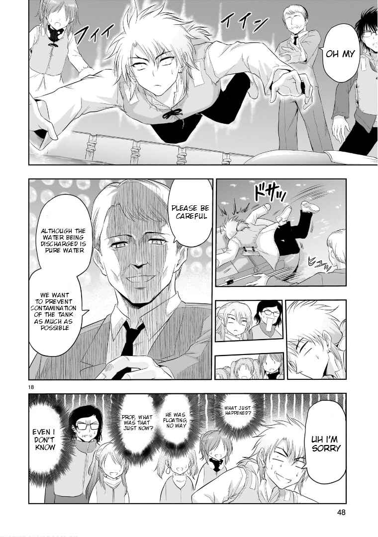 Chapter 86 - Page 17