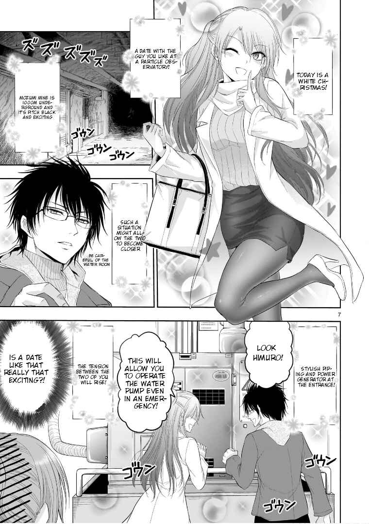 Chapter 86 - Page 7