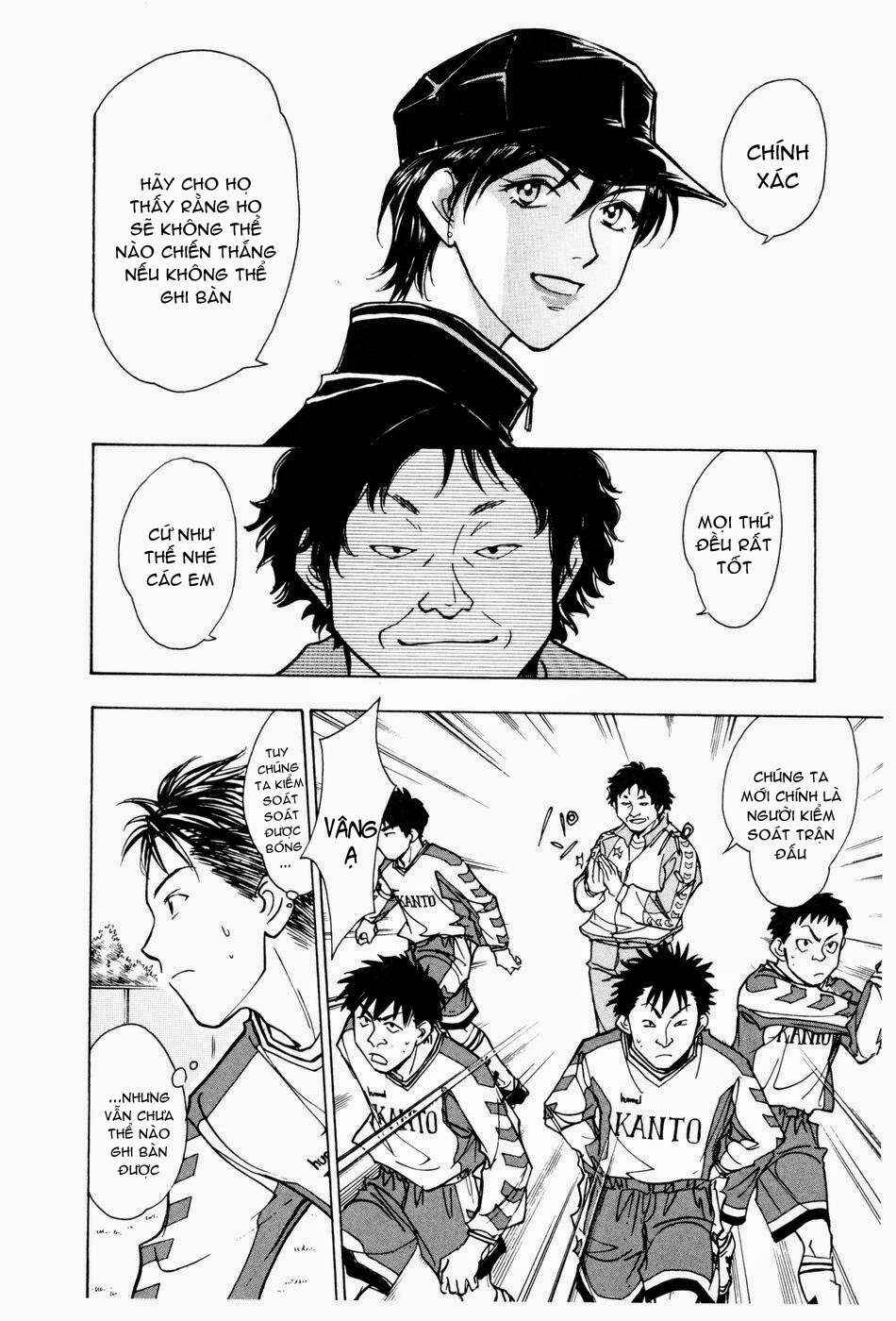 Chapter 175 - Page 11