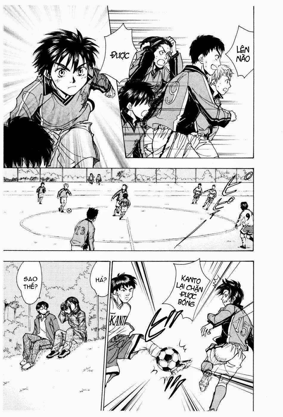 Chapter 175 - Page 12