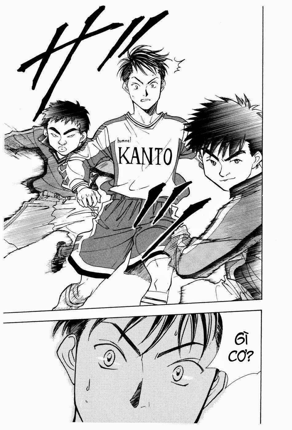 Chapter 175 - Page 14