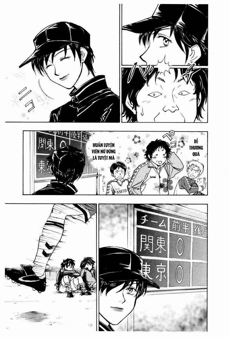 Chapter 175 - Page 4