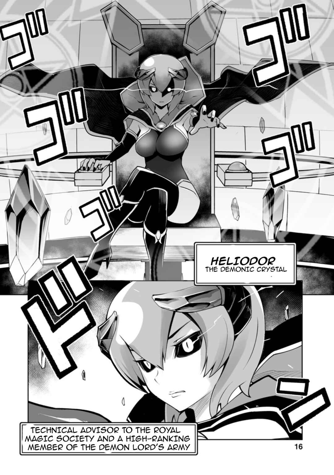 Chapter 26.2 - Page 5