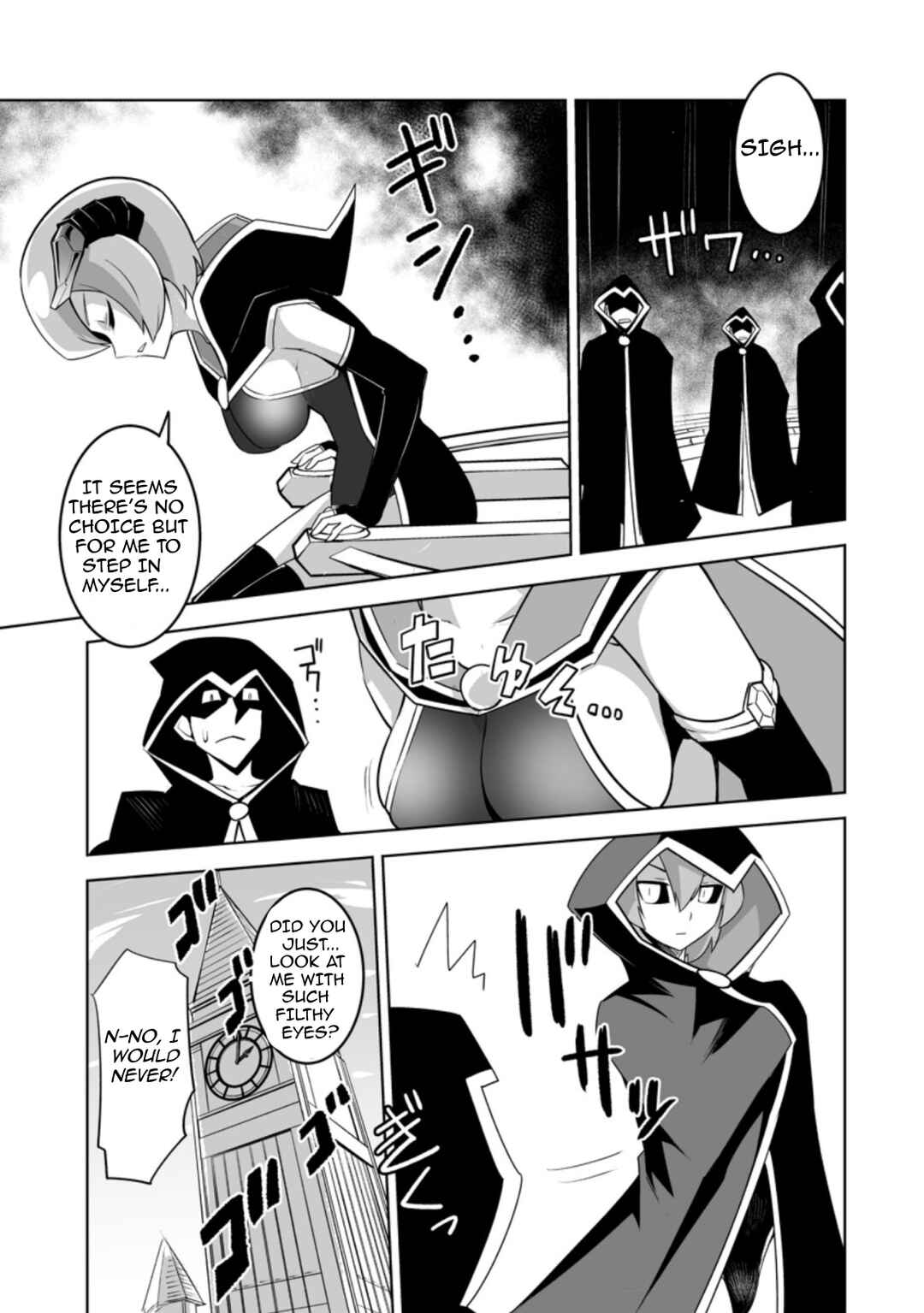 Chapter 26.2 - Page 6