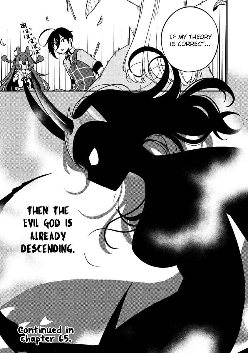 Chapter 64 - Page 20