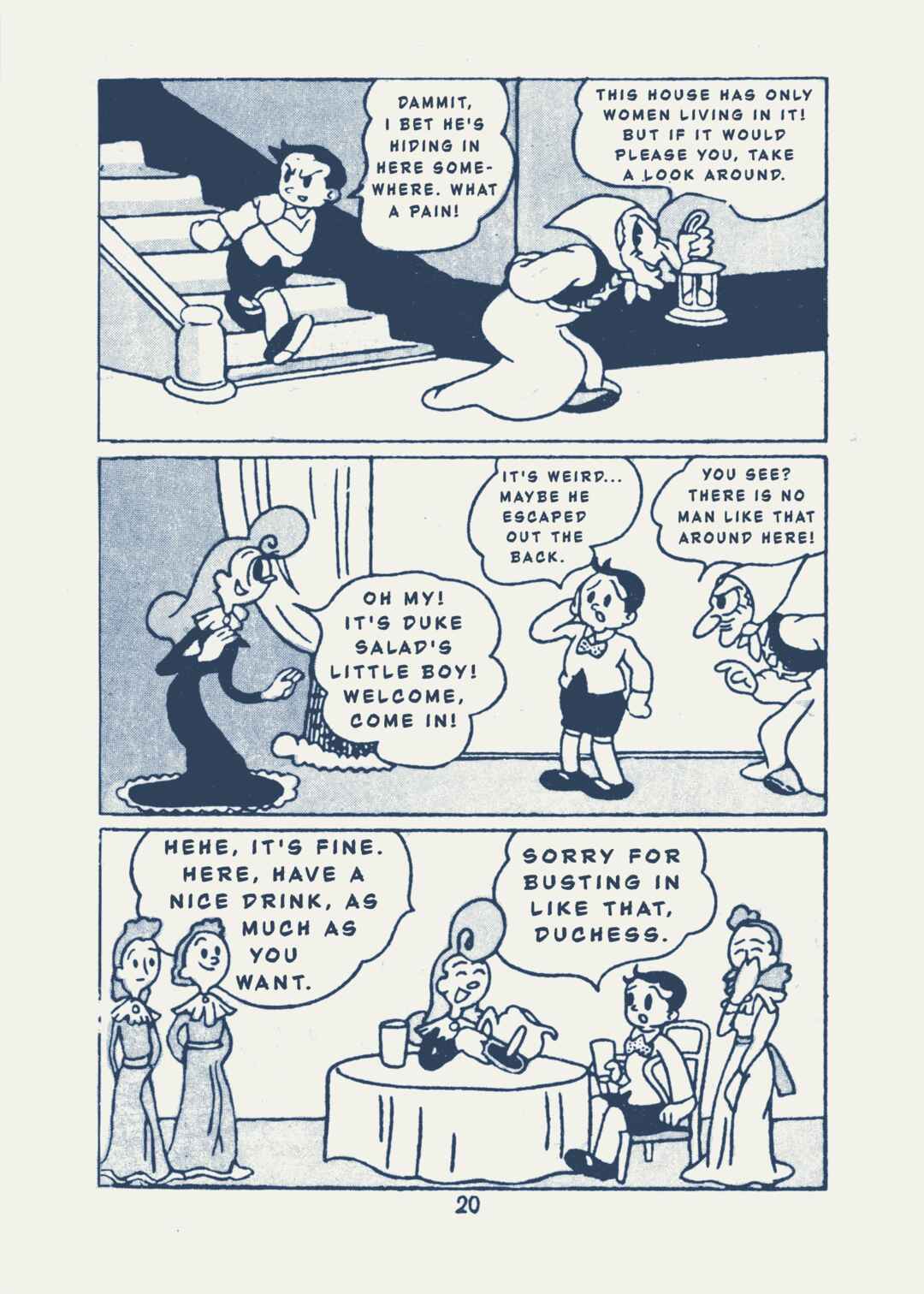 Chapter 3 - Page 7
