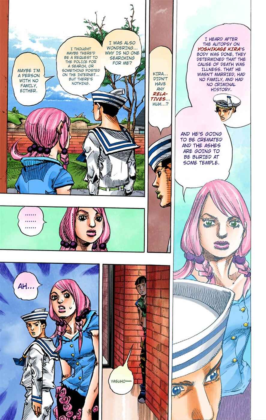 Chapter 7 - Page 12