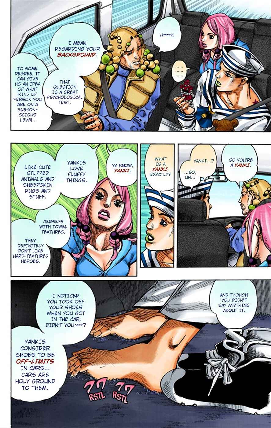 Chapter 7 - Page 6