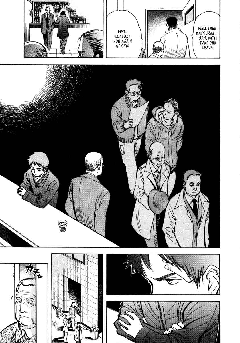 Chapter 14 - Page 7