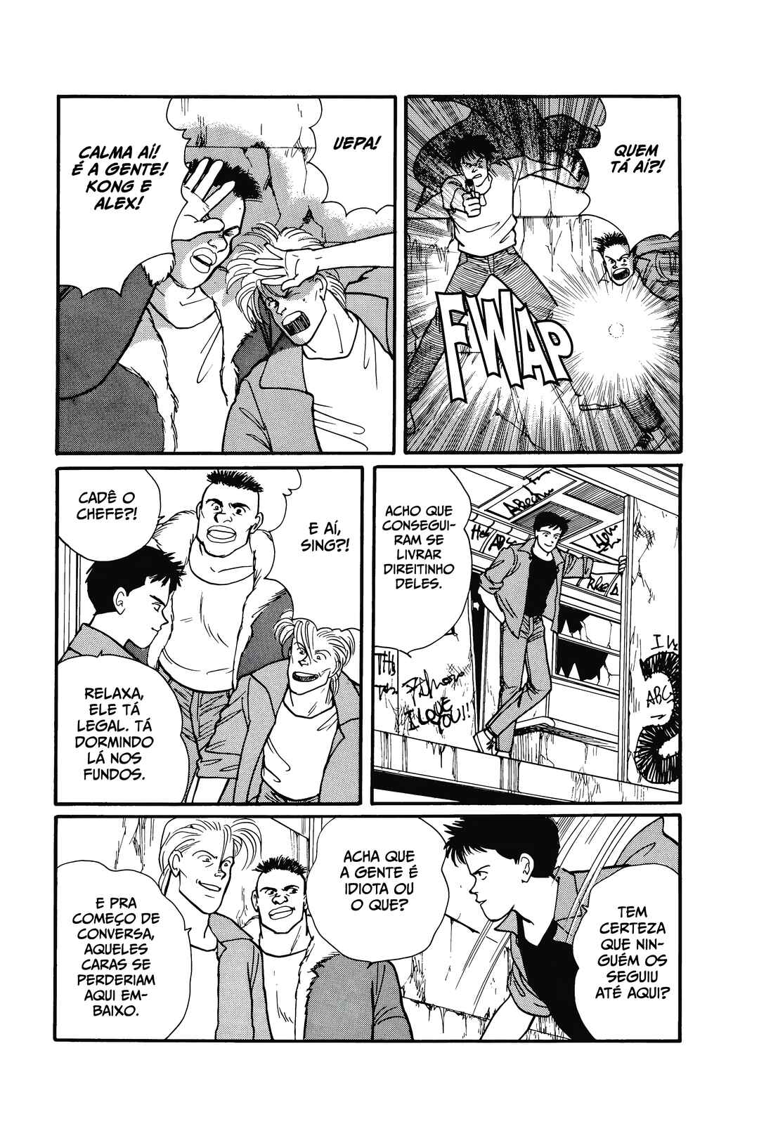 Chapter 76 - Page 23