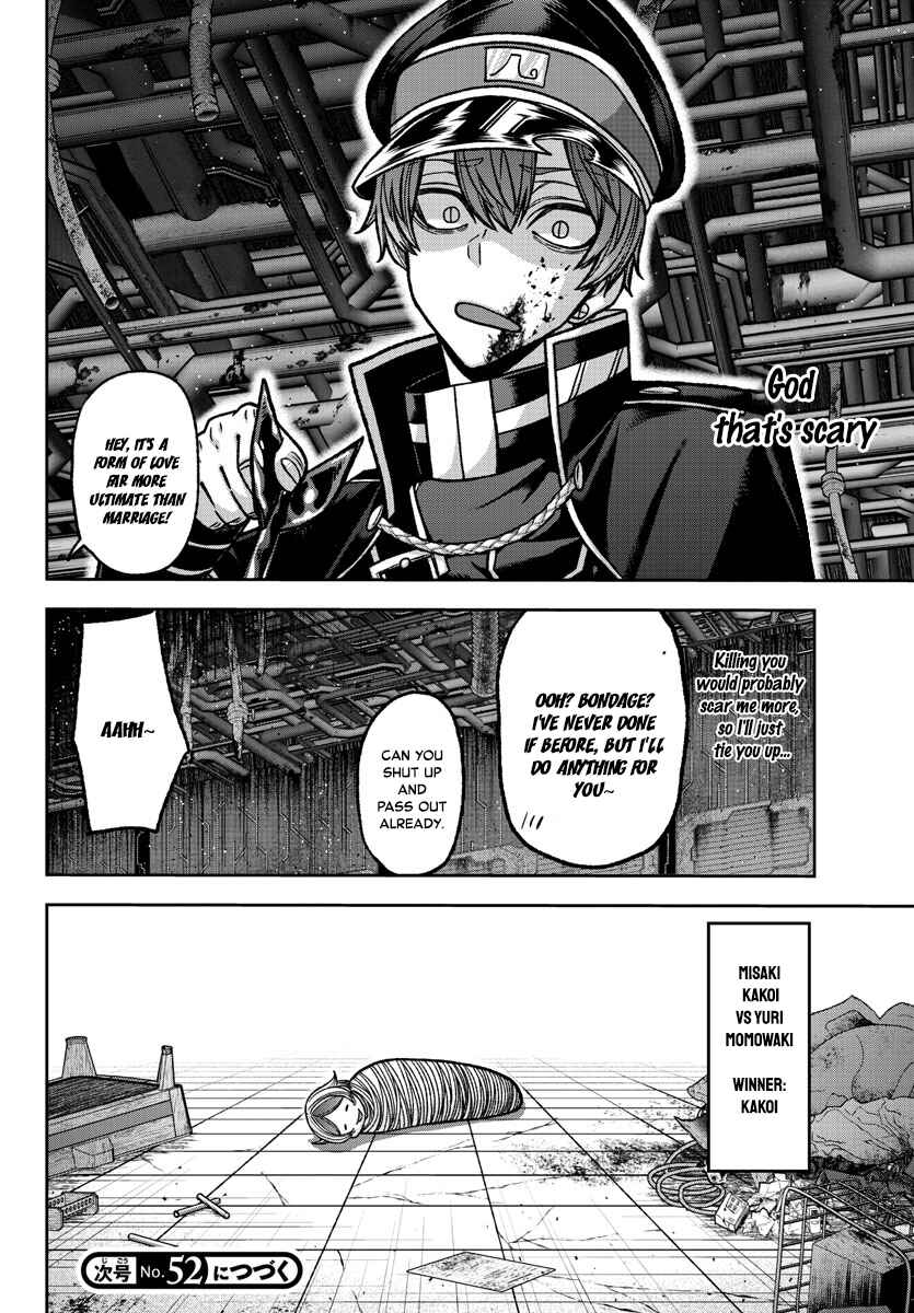Chapter 119 - Page 21