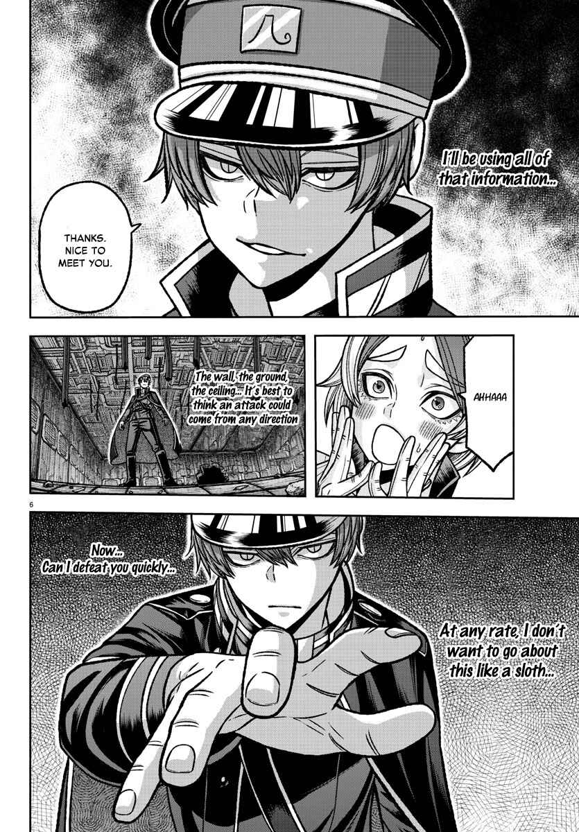 Chapter 119 - Page 7