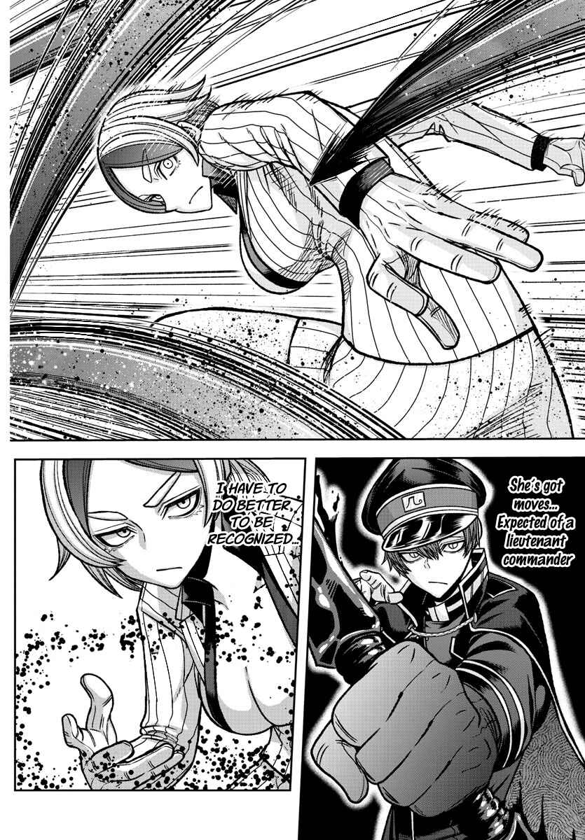 Chapter 119 - Page 9