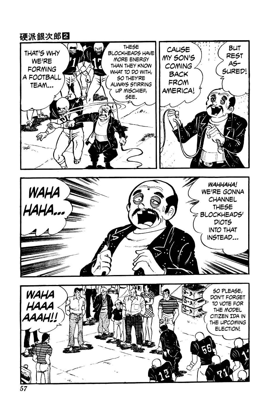 Chapter 6 - Page 3