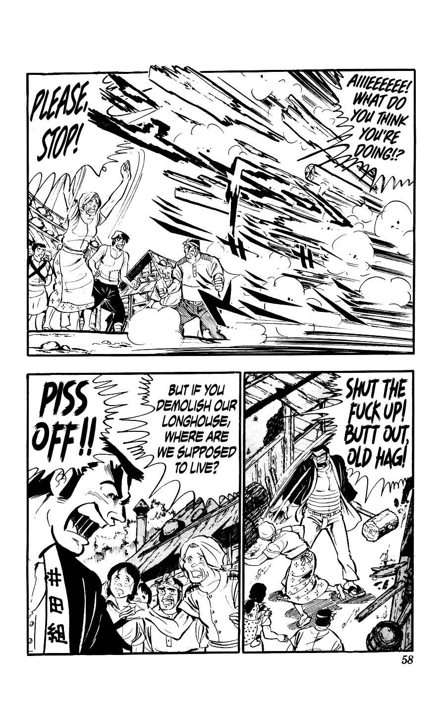 Chapter 6 - Page 4