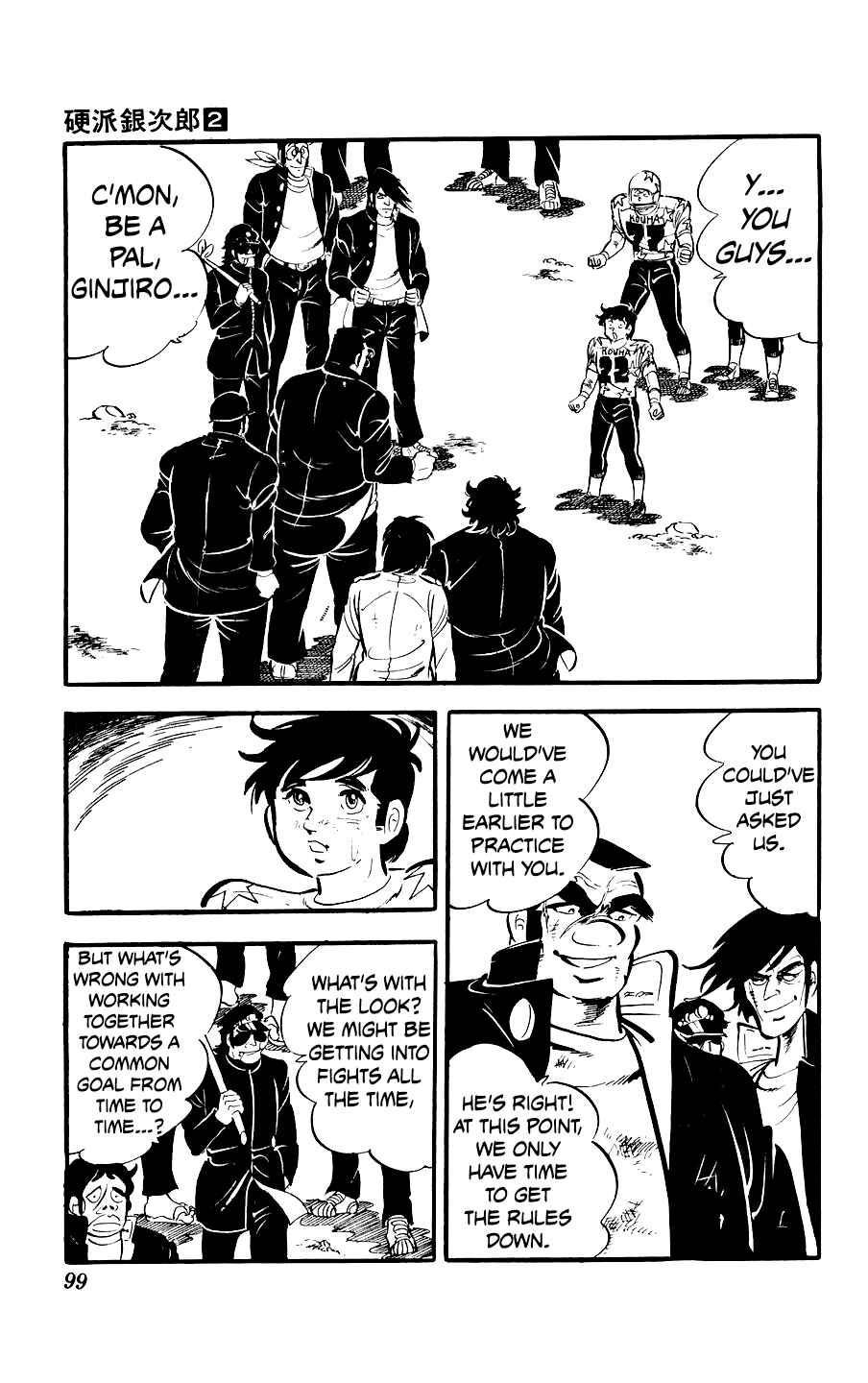 Chapter 6 - Page 44
