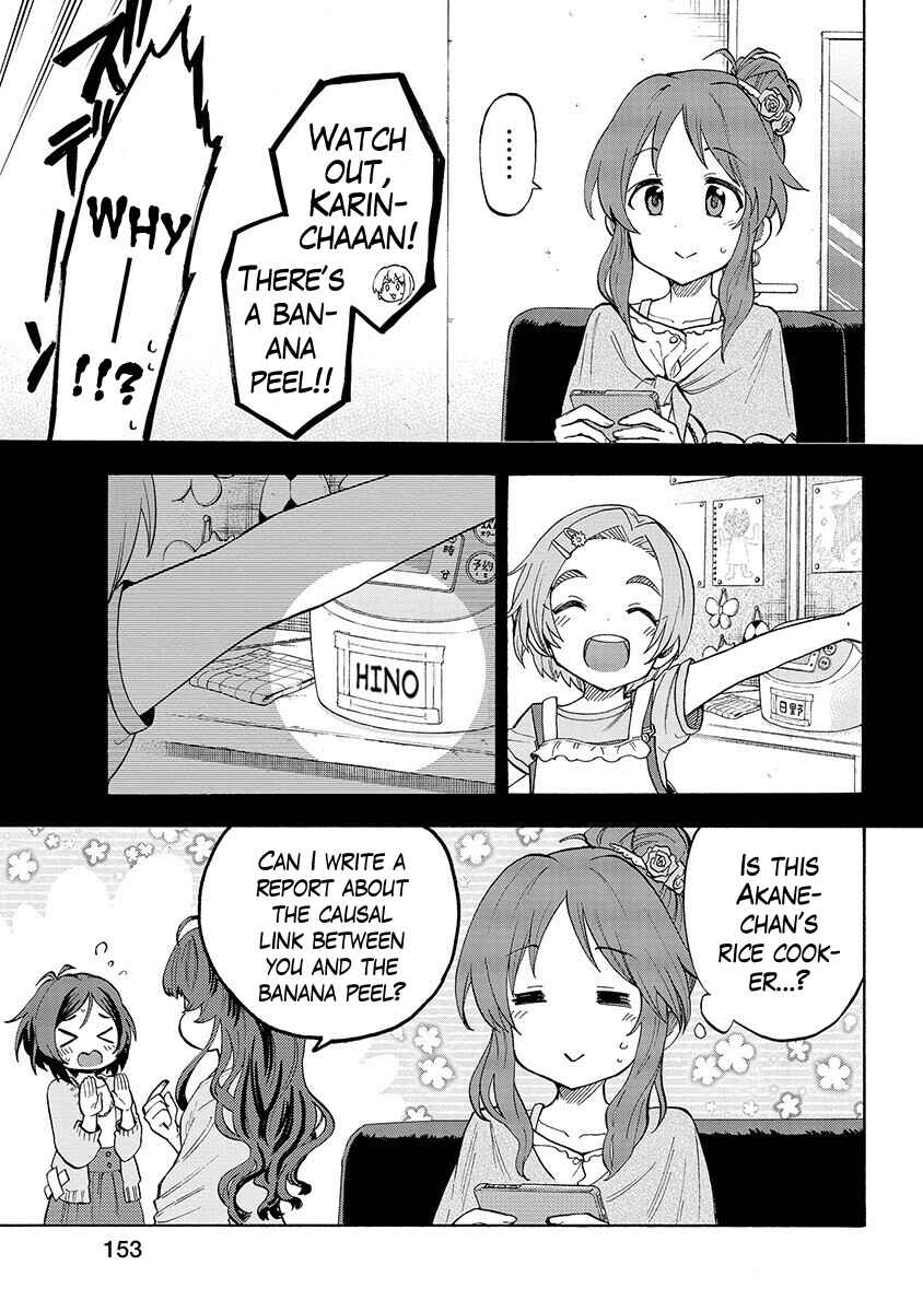 Chapter 32.5 - Page 13