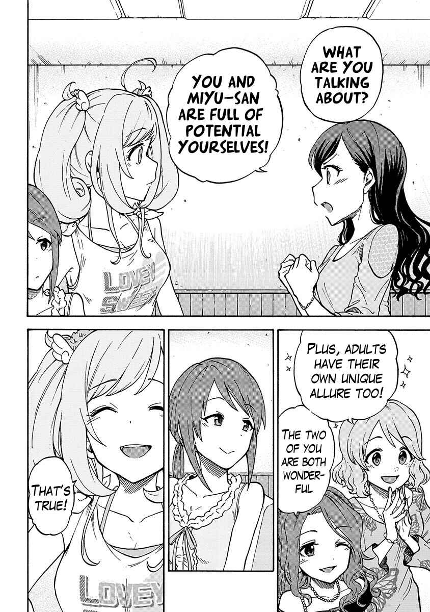 Chapter 32.5 - Page 4