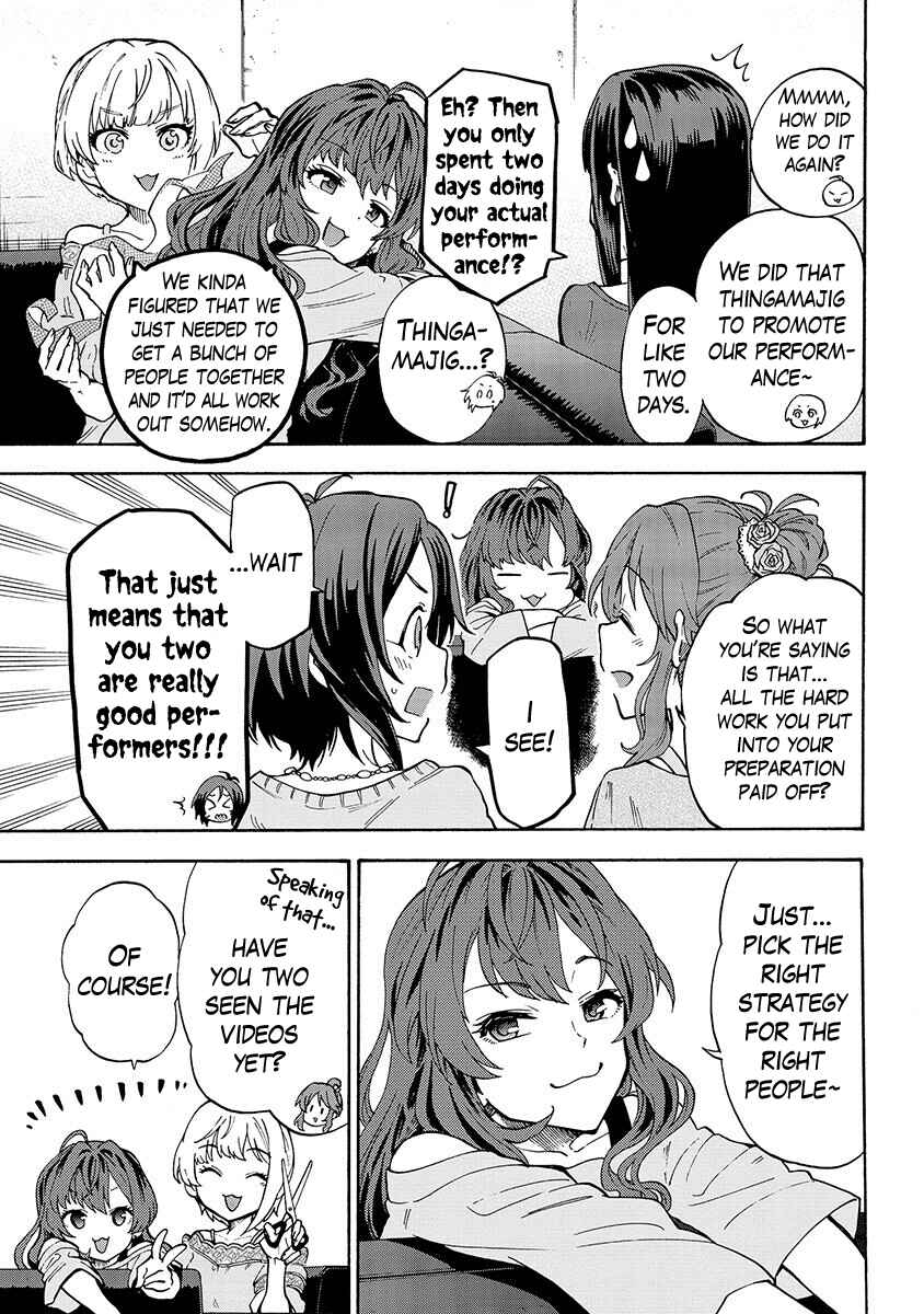 Chapter 32.5 - Page 7