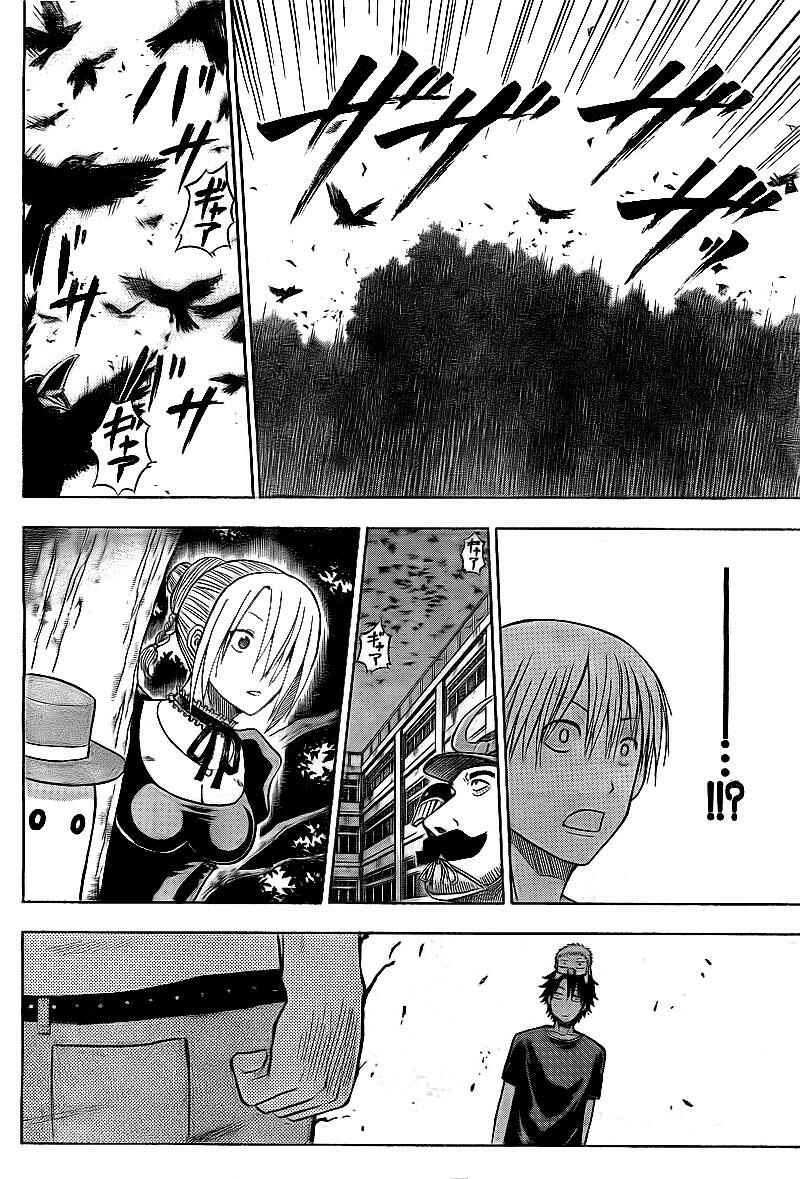 Chapter 35 - Page 6