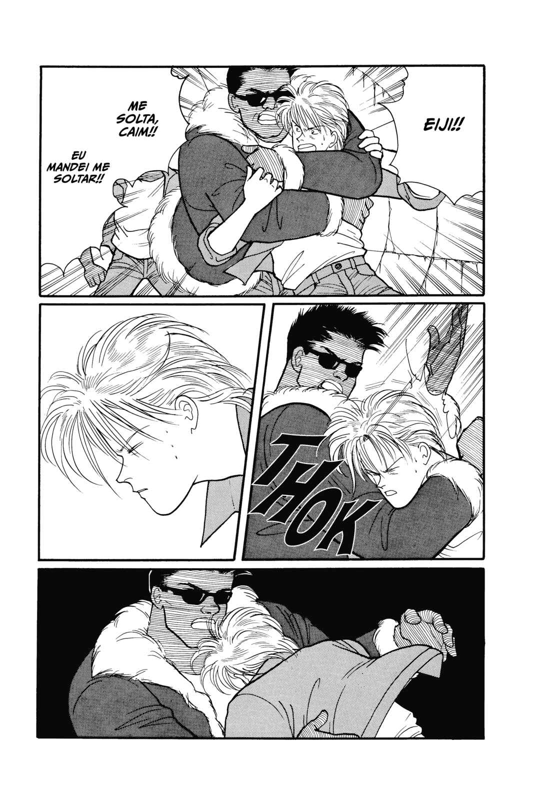 Chapter 78 - Page 2