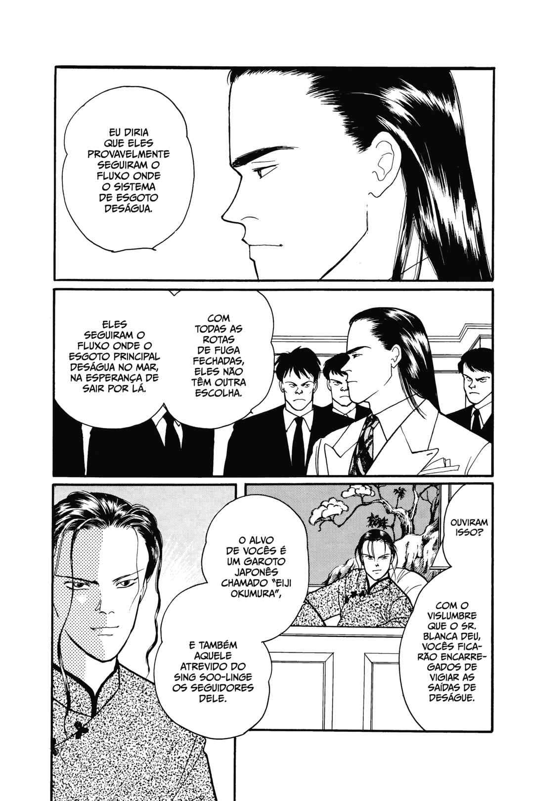 Chapter 78 - Page 23