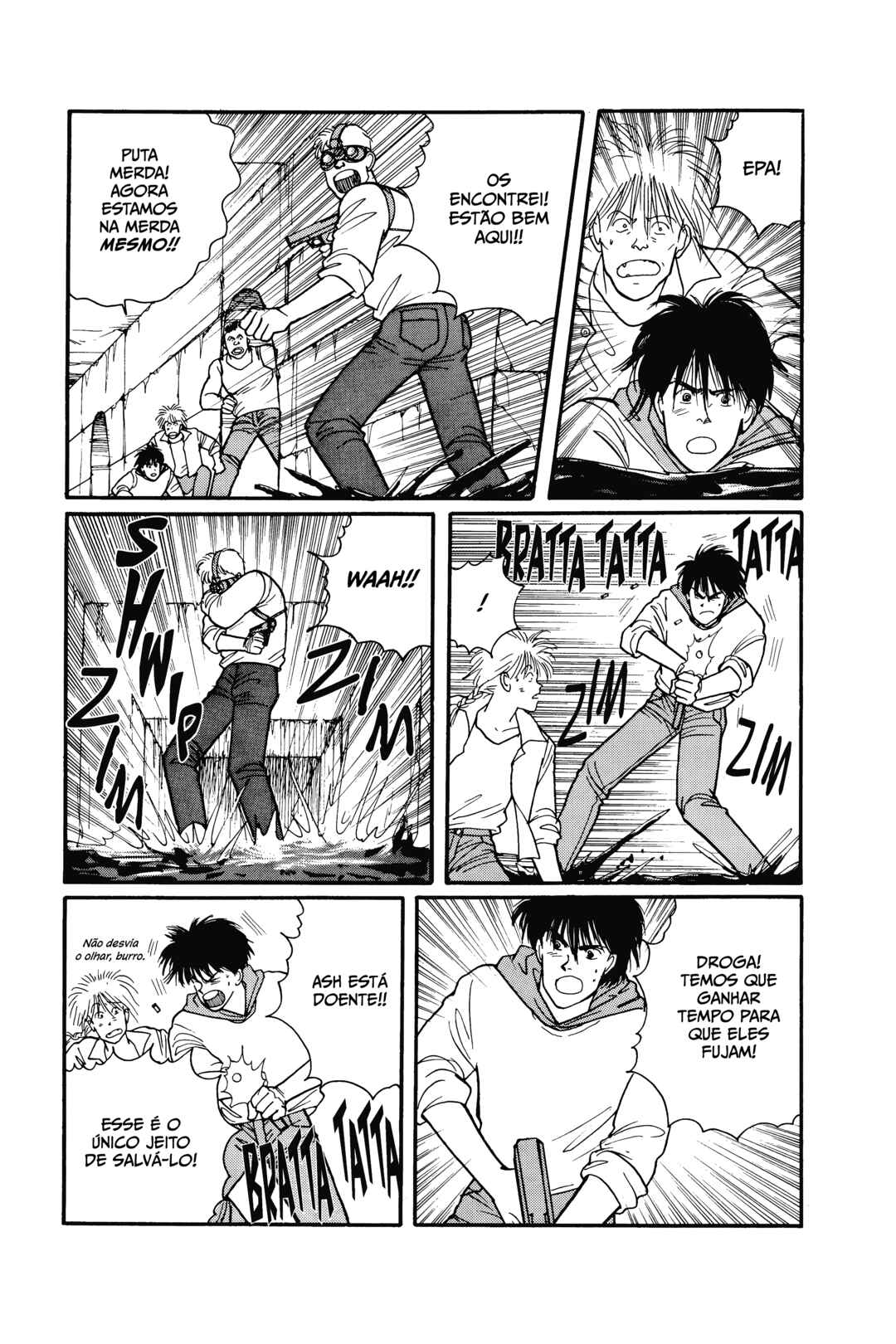 Chapter 78 - Page 4